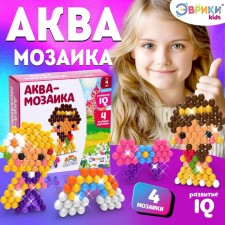 Аквамозаика для детей «Принцессы»