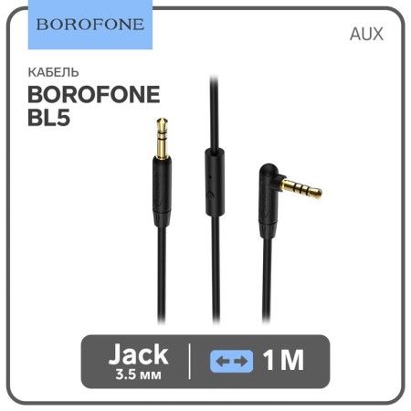 Audio Borofone BL5, Jack 3.5 mm (M) -Jack 3.5 mm (M), 1 m, black