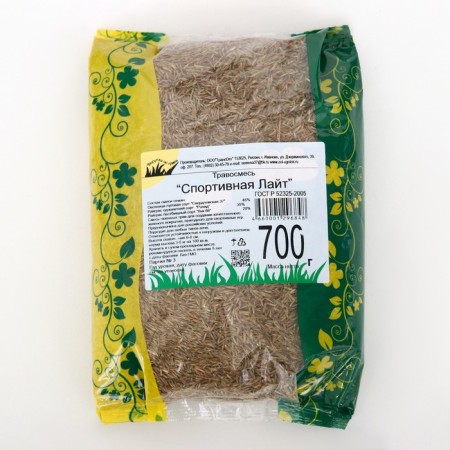 Lawn grass mixture "Sports Light", 0.7 kg