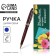 Gift pen “I admire the teacher”, plastic, blue paste, 1.0 mm