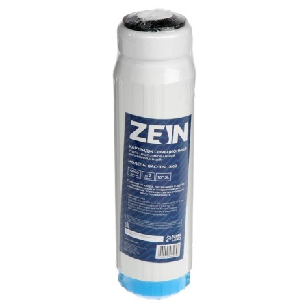 Zein Cartridge Set "Basic", PP/GAC/PP-14