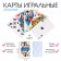 Satin, playing cards, 36 pieces
