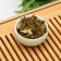 Chinese green jasmine tea "Jasmine snowfall, pray Pao Sue", 100 g, 2023