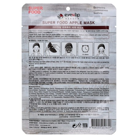 Facial face mask Eyenlip Super Food Apple, 23 ml-1