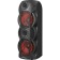 Acoustic system Defender G78 70W, BT/FM/TF/USB/Mic/Light
