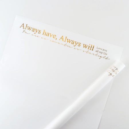 Flower film packaging with embossing "Always", 50 x 57 cm-6