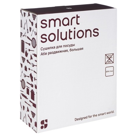 Smart Solutions ATLE, sliding large, white color, white-6