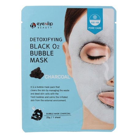 Mask oxygen Detoxifying Black O2 Bubble Mask 20 gr.