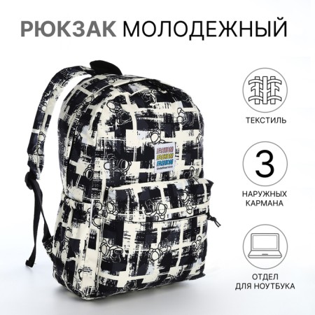 School backpack from textiles on lightning, 3 pockets, black color