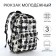 School backpack from textiles on lightning, 3 pockets, black color