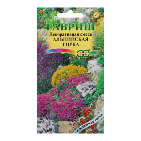 Flower seeds A decorative mixture "Alpine slide", 0.1 g