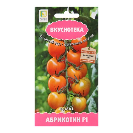 Seed Tomat "Apricotine", F1, 10 pcs