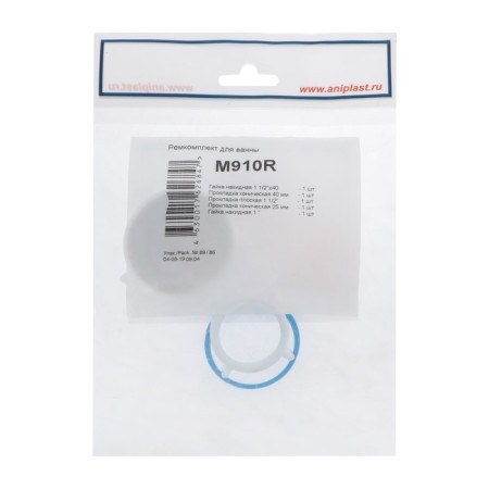 Remkomplekt "Ani Plast" M910.R, for a bath-1