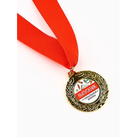 School medal for graduation "Primary School", Diam. 4.5 cm-2