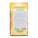 Seed Tomato "Daddy's Daughter", F1, 15 pcs