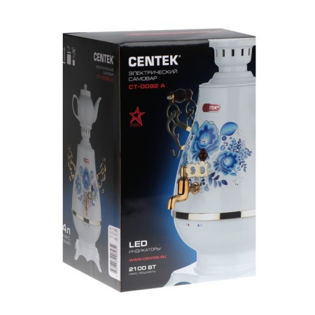 Samovar Centek CT-0092 A, plastic, 4 l, 2300 W, LED indicator, ceramic beam, white-11