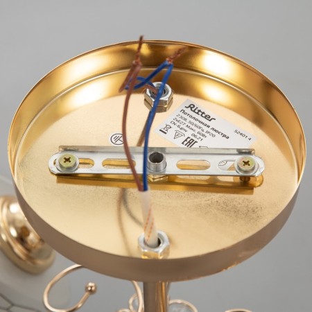 Henri chandelier 2x60W E27 Gold 43x25x23cm Ritter-8