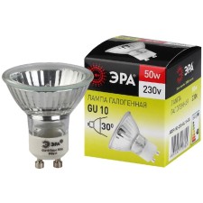 Hague era lamp, GU10, 50 W, 800LM, 3000 K
