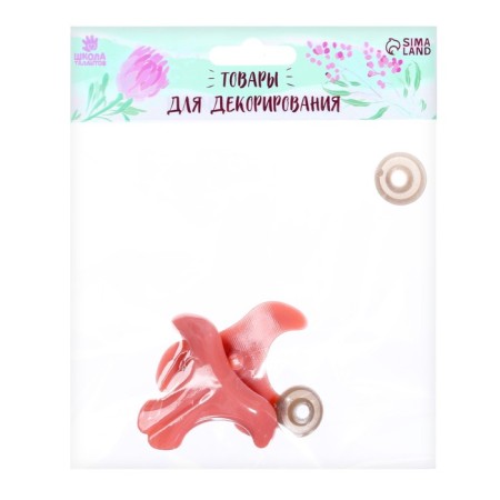 Spy screw with a plug, set 2 pcs., Size 1 pcs: 5.25 × 3.9 cm-3