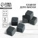 Visky stones 2 cm, set 6 pcs