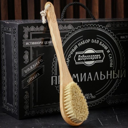Набор для бани подарочный "Мастерам бани. Директор бани, С легким паром" (12 в 1)-12