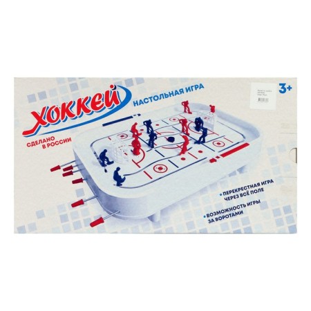 Hockey board game, 650x355x75 cm-12