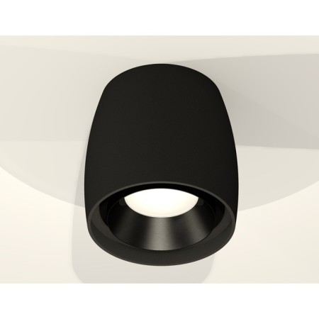 Ambrella Light, XS1142002, MR16 GU5.3 LED 10 W, black sand, black-1
