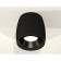 Ambrella Light, XS1142002, MR16 GU5.3 LED 10 W, black sand, black