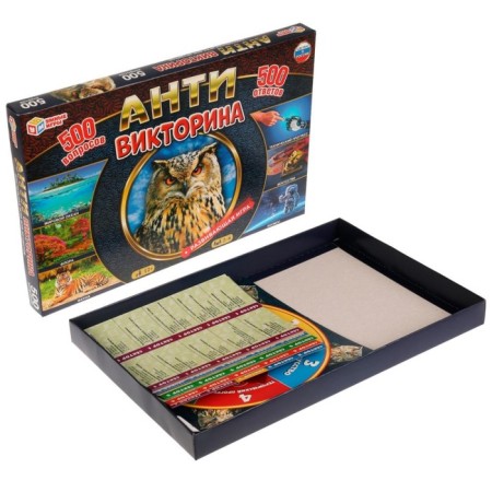 Quiz "Anti-Victor", 2-6-players, 10+-1
