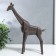 Souvenir ceramics "Giraffe" matte chocolate 30x7.5x24 cm