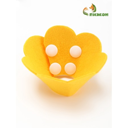Veterinary collar made of felt "chamomile", size XS, yellow