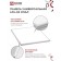 LED panel In Home LPU-02, 40 W, 230 V, 3600 lm, 4000 K, 595x25 mm, day white