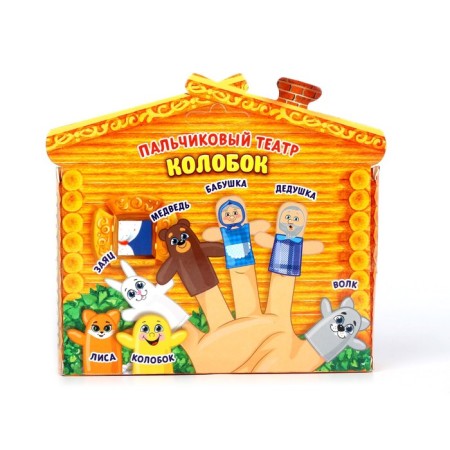 Puppet Theater "Kolobok", set of 7 pcs.-4