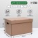Storage box, brown, 48 x 32.5 x 29.5 cm
