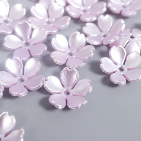 Beads for creativity plastic "Flower Pearl" set 40 pcs lilac 1.5x1.5 cm