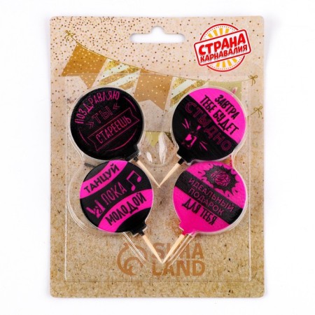 Set of candles 4 pieces "with humor", pink-black, 4 cm-2