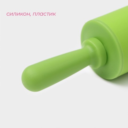 Скалка Доляна «Севилья», 30×4 см, цвет зелёный-1