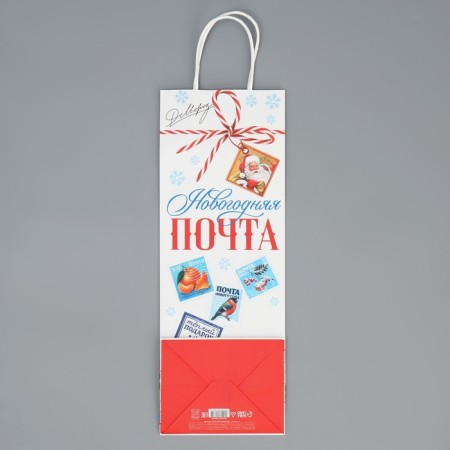 Package for the bottle "New Year's Post", 13 x 36 x 10 cm, New Year-8