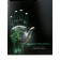 Notebook subject "Magic", 48 sheets in the cage "Informatics", cover shaking cardboard, cold foil, twin varnish, block offset