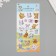 Plastic sticker soft "cat in every house" mix 22x10 cm