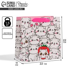 Gift Laminated Square, packaging, “cats”, 22 x 22 x 11 cm