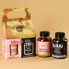 Gift set 