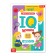 Annual course of classes “IQ lessons for children from 2 to 3 years”, 20 p.