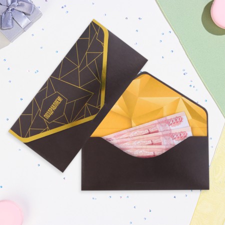 Money envelope "Congratulations!" Black ornament, embossing, 19.5 x 9 cm