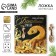 Spoon rake, wallet talisman New Year's “New Year: rich year”, 7 x 7 cm