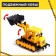Radio -controlled "construction" tractor, works from batteries