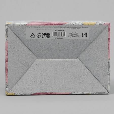 Gift folding box, packaging, "delicate lilies", 22 x 15 x 10 cm-4