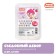 Sugar figures-medalons "kids", d27mm, 63 pcs, 115 g