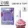 Candles for the cake, purple, 8 pcs.