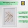 Photo frame Plastic "Mira" 15x21 cm, 650061-6 (plastic screen)
